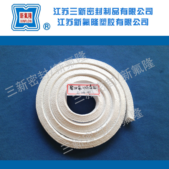 膨體聚四氟乙烯盤根